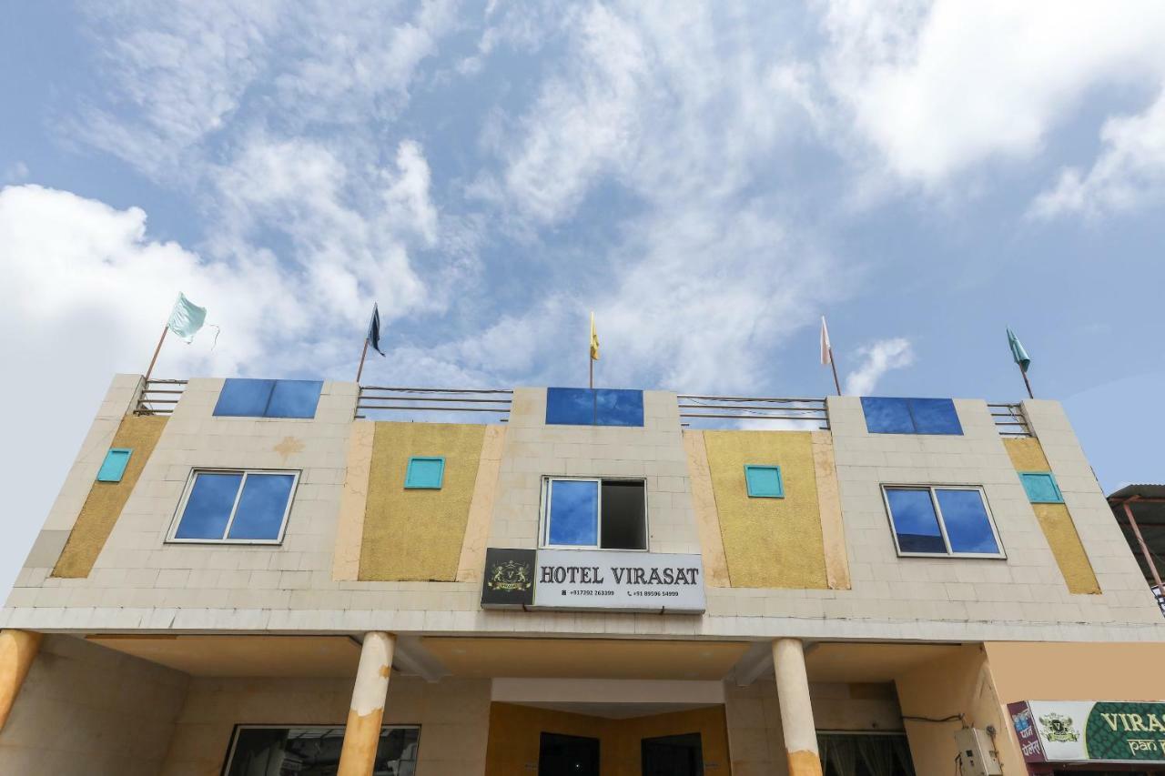 Oyo 43851 Hotel Virasat Mandu Экстерьер фото
