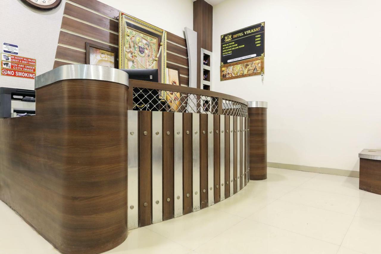 Oyo 43851 Hotel Virasat Mandu Экстерьер фото
